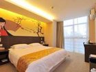 фото отеля Xiamen Qingnian Yangguang Hotel Gugong East Road Branch