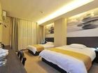 фото отеля Xiamen Qingnian Yangguang Hotel Gugong East Road Branch