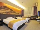 фото отеля Xiamen Qingnian Yangguang Hotel Gugong East Road Branch