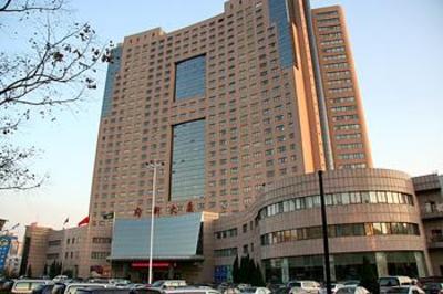 фото отеля Fuxin Hotel