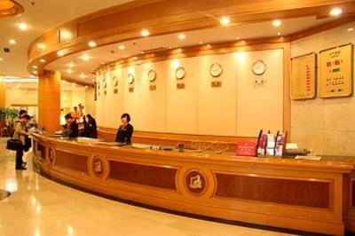 фото отеля Fuxin Hotel