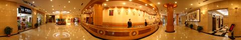фото отеля Fuxin Hotel