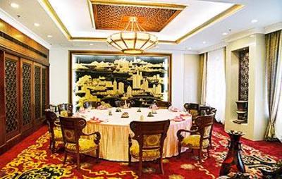 фото отеля Fuxin Hotel