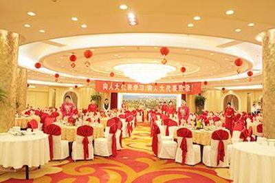 фото отеля Fuxin Hotel