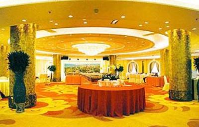 фото отеля Fuxin Hotel