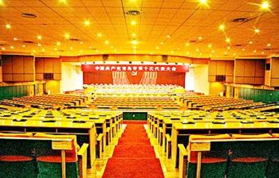 фото отеля Fuxin Hotel