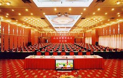 фото отеля Fuxin Hotel