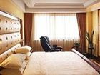 фото отеля Fuxin Hotel
