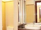 фото отеля Fuxin Hotel