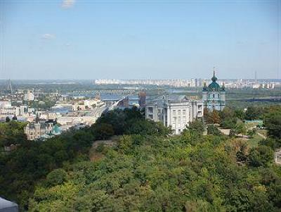 фото отеля Apart-Hall Panorama Apartments Kiev