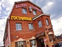 Mini-otel' Kalina Krasnaya