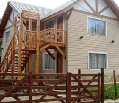 фото отеля Latitud Patagonia Apart Hotel