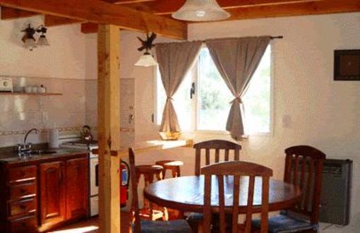 фото отеля Latitud Patagonia Apart Hotel