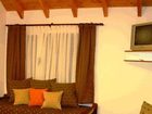 фото отеля Latitud Patagonia Apart Hotel