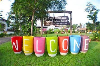 фото отеля Pranburi Cabana Resort