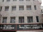 фото отеля Hotel Shree Jagannath