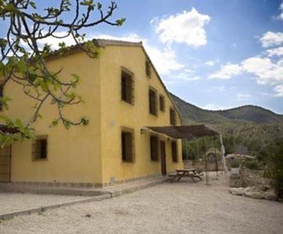 фото отеля Finca El Campillo
