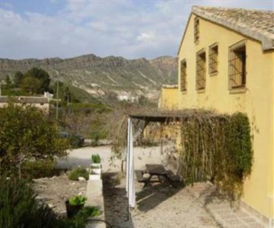 фото отеля Finca El Campillo