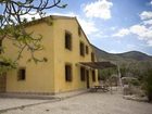 фото отеля Finca El Campillo