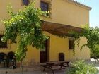 фото отеля Finca El Campillo