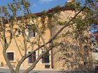 фото отеля Chateau des Aiguilles