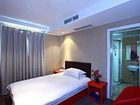 фото отеля Hangzhou Terui Express Hotel