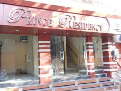 фото отеля Hotel Prince Residency