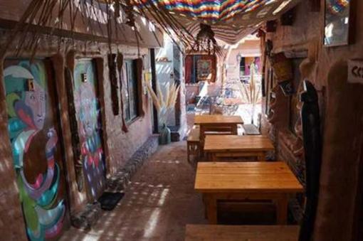 фото отеля Hostal Rural