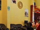 фото отеля Mallmanya Inn