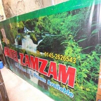 фото отеля Hotel Zam Zam