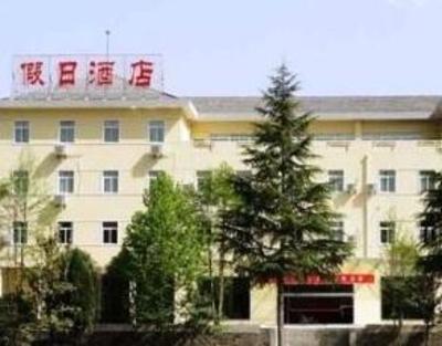 фото отеля Shennong Holiday Hotel