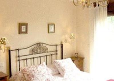 фото отеля Apartamentos Rurales Carrero