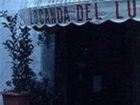 фото отеля La Locanda Del Lupo