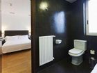 фото отеля Sercotel Rio Bidasoa Hotel Hondarribia