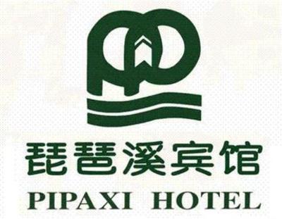 фото отеля Pipaxi Hotel