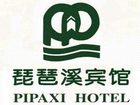 фото отеля Pipaxi Hotel