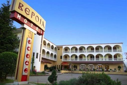 фото отеля Veria Hotel