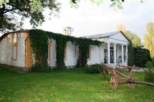 фото отеля Dwór Wapowce Hotel Przemysl