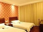 фото отеля Jinhai Holiday Hotel