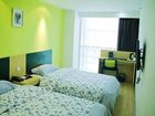 фото отеля Motel 168 Shantang Street Suzhou