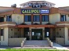 фото отеля Gallipoli Hotel