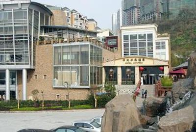 фото отеля Central Peninsula Hotspring Hotel