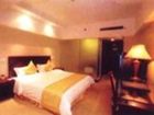 фото отеля Wencai Hotel