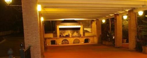 фото отеля Hotel Rural La Yedra