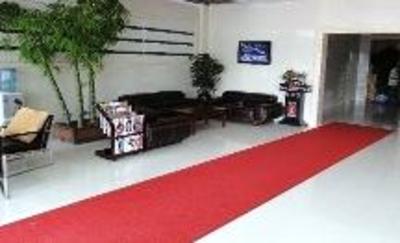 фото отеля Xinyu Longjia Hotel