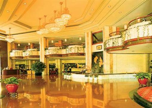 фото отеля International Hotel Zhongshan