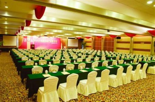 фото отеля International Hotel Zhongshan