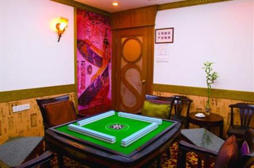 фото отеля International Hotel Zhongshan