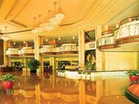 International Hotel Zhongshan