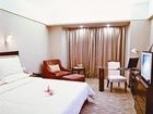 фото отеля International Hotel Zhongshan